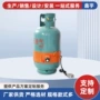 可调温定制电加热辅助电热带