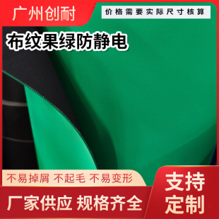 ���l���y���G���o�PU�ڵ�1.5�� ��ˮ�����a��1.2���O���G���͎�