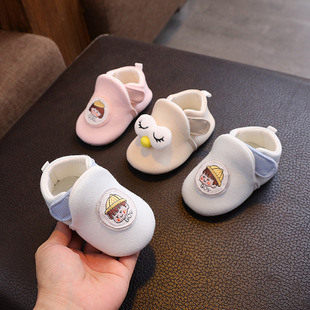 �냺�W��Ь����A�޷���ܛ�׷�����Ь������Ů0-1�q��ܛ��ͨ͸��