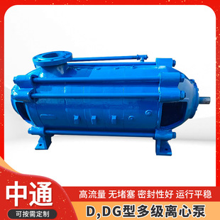 D,DG�Ͷ༉�x�ı� ��ʽ�༉���x�ı� ���t�Ͻ�DG�Ͷ༉偠t�oˮ��