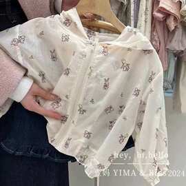 童装女童外套夏装新款儿童兔子防晒衣小女孩薄款连帽衫宝宝户外服