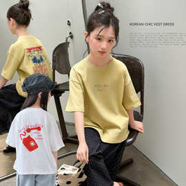 Miaxdx童装女童全棉短袖2026夏季新款儿童宽松百搭松弛感T恤
