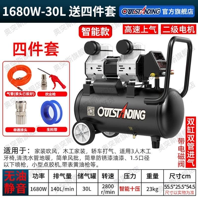 Pump, Hava kompressorları - smart-ten-pressure-1680w-30l-gift-package