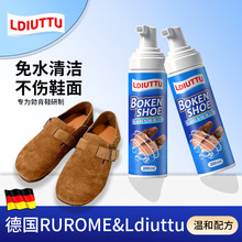 ����Ь������ĭ��ϴ����Ƥĥɰ��ë�q�淴ëЬ��ϴ��ȥ�۝�����