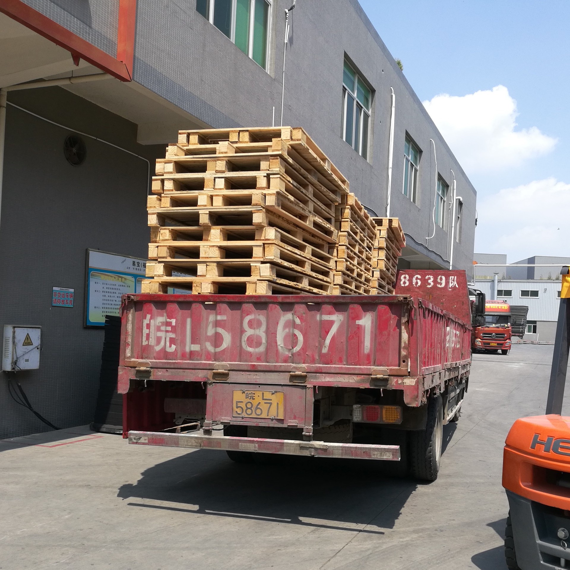 木托盘卡板栈板 出口熏蒸热处理 EPE缓冲栈板北峰工业区