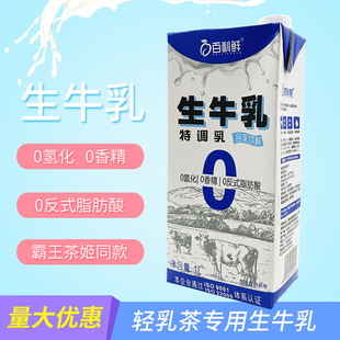 �����r��ţ��1L�B�i��ͬ������輧�̲迧���r�̲��p��茣��ԭ��