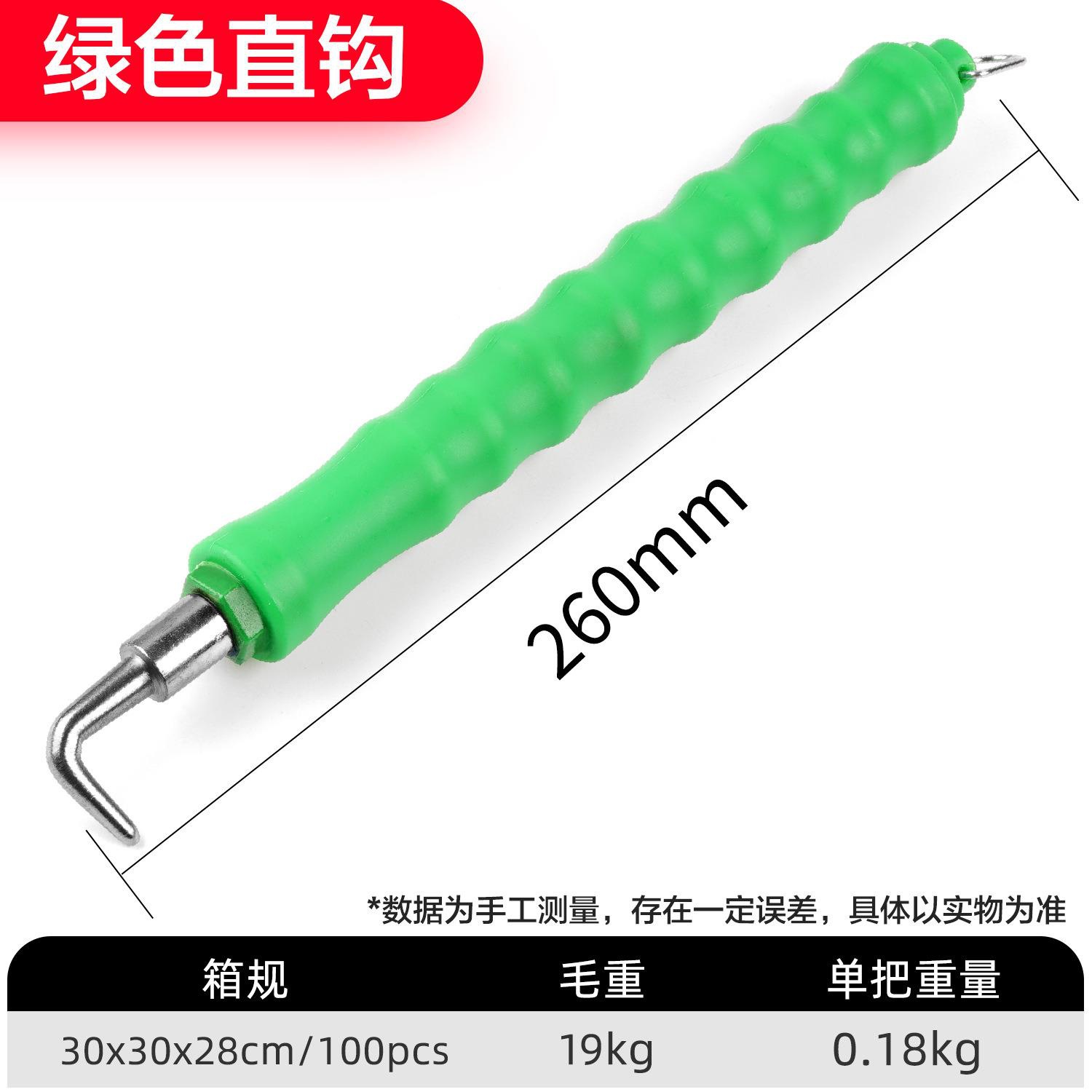 Gancho Semiautomático para Amarrar Varillas de Acero Inoxidable de Tracción Recta para Construcción