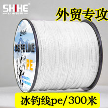 ��ើ�pe��·��4�������~��300�׏�������혻��hͶ�����R���Q����