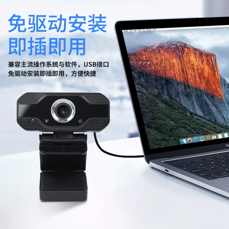 Камера 1080P с двойным шумоподавлением микрофона, для видеоконференций, OEM на заказ