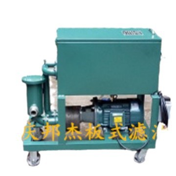 HDLY-30ϵ�а��ʽ��ѹѹ��ʽ���ͻ�