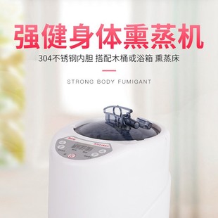 2��110V�l��Ѭ���C����Ҏ���������C ɣ��Ѭ��x ɣ�÷�ԡ������