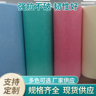 定制清洁吸水吸油无纺布洗碗布粘胶纤维百洁布水刺无纺布加厚