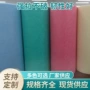 清洁水刺定制吸油洗碗布
