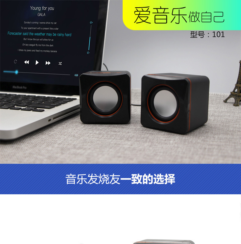 101-详情图790-1.jpg