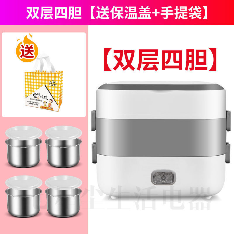 Lonchera eléctrica que se puede enchufar y calentar, lonchera multifuncional para cocinar al vapor, mini arrocera~ una unidad