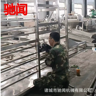 网带小米辣烘干设备优惠定制款带式干燥设备连续辣椒烘干厂家直销