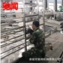 定制连续烘干干燥设备