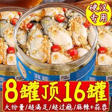 ���������^��ʳ����С���r���b���r��Ϡ������ʳ�W�t���eС��ʳ