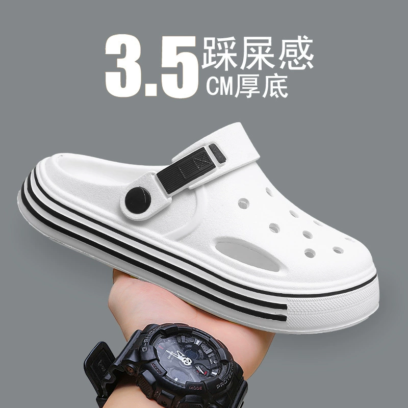 Обувь Croc с мягкой подошвой, нескользящие детские тапочки для родителей и детей в детском саду, двухслойные тапочки с закрытым носком для детей среднего и крупного возраста, нескользящие сандалии на мягкой подошве
