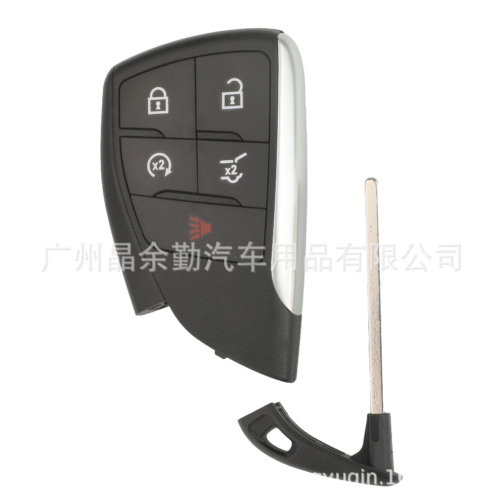 for Buick/GMC/Chevrolet — Chevrolet Car Keys - 41-buttons-suv