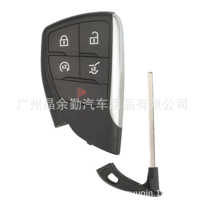 433Mhz Id49 — Car Keys - 41-key-suv