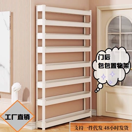 收纳架;多层置物架;书架