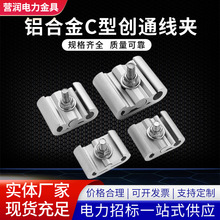 �S��C�̈́�ͨ�O�侀�AJLC-811-863�γ��p����֧���A�X���Ծ��A