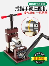 ��ָ���C��A�CС���քӽ��y�l�����C���Ȧ�A�L�������