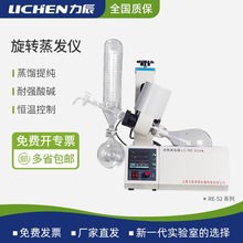 DlxRE-52AAҾsȡxἃx1L/2L