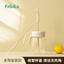 FaSoLa�����坍ˢС̖ˢ��ز�������������ˢ���L�͉�С�p϶ˢ