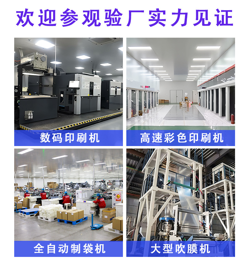 定制通用-详情页_03.jpg