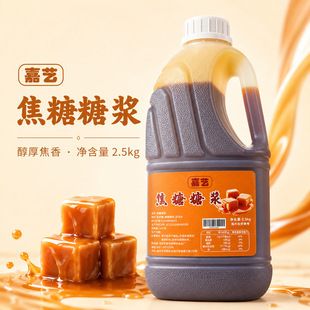 �S��ֱ�������ǝ{ 2.5kg �����̲迧�ȿ����{ζ��s�Lζ�ǝ{ԭ��