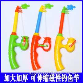 儿童钓鱼竿全套装磁铁伸缩磁性鱼竿玩具吸铁石儿童钓鱼玩具杆其他