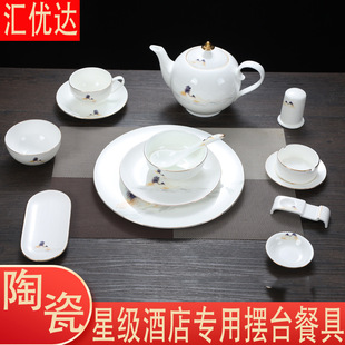 ���Ǽ��Ƶ�߼��Ǵ���P�[̨˽�˕����ߙn�;ߌm͢�L������b�p��