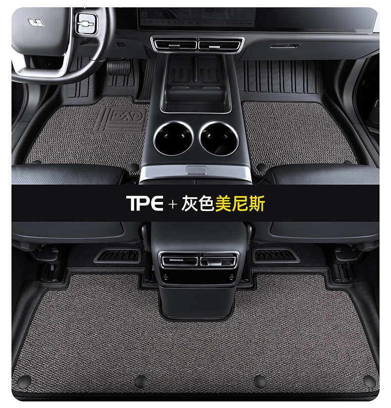 Dianda Honda Accord 10Th Generation Special-Purpose Tpe Car Floor Mats, Fully Enclosed, Waterproof, and Non-Slip Car Floor Mats