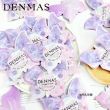 DENMS�����˺����޷����ѹ�֭ܛ�Ǹ��ֵϲ�ǻ������e�k������ʳ