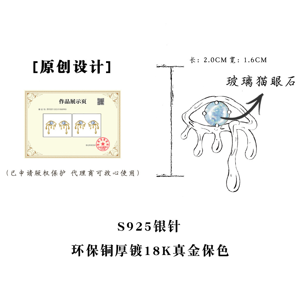 Y180Y181.jpg
