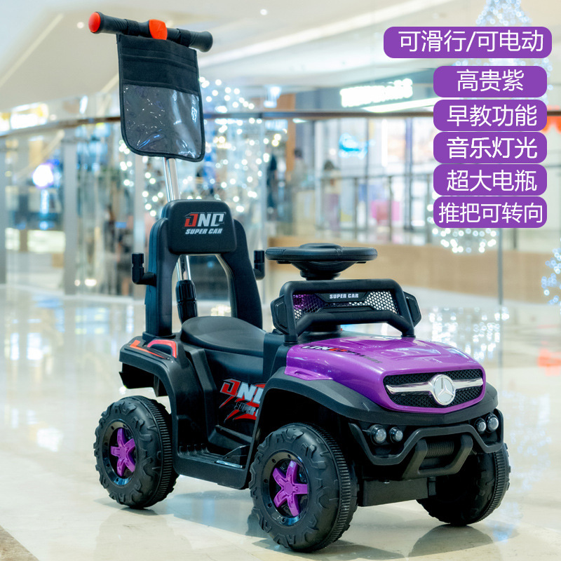 Carrinos eléctricos de cuatro ruedas para niños, bebés para hombres y mujeres pueden sentarse en un carro de batería recargable de tamaño grande, un carro para niños