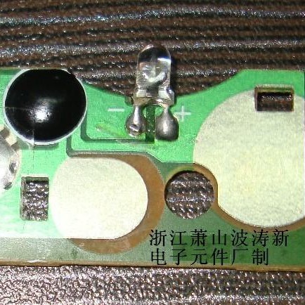 BTE杭州波涛新电子元件厂 供世上只有妈妈好IC、音乐芯片语音电路