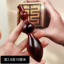 ��ľľ����J�ְѼ�Λρ���Jԭľԭɫ�o��