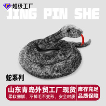 ���uȺ�ɹ��Së�q�ߵ��߄���@������ë�q����߹�����ż�F؛���l