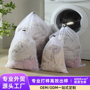 �Ӻ�W���oϴ������ϴ�C�־W�������ؼӴ�̖�W�����Kϴ�´����l