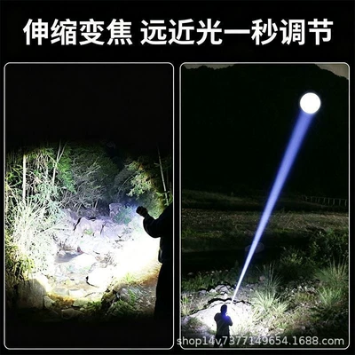 UV fənərlər, alloy flashlight, mini portable