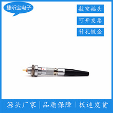 ����00B2о3�4��5pinFGG ECG.00B���PCB�����^�������i�B����M7