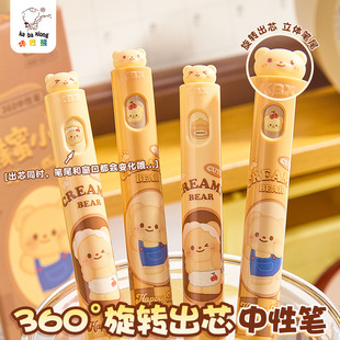 �ǰ����D�D����s�������ԹP��ͨ���ֵ�W����ͯ���Õ���형��ٸ�