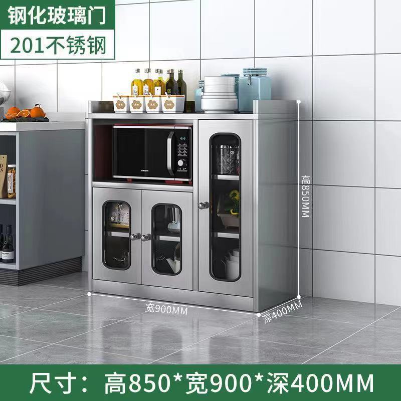 不锈钢家用厨房餐厅餐边柜橱柜收纳高柜碗柜储物置物茶水柜备餐台|undefined