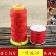 3/6/9/12/15���\�]�ɾ�DIY����ָ�@���ֹ�������朾��t�K���朾�