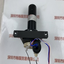 HAMAMATSU滨松   R1617-07 光电倍增管底座现货