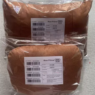 A3L/A4L/A5/A6L/Q3/Q5L/Q7 Car-Specific Protective, Headrest