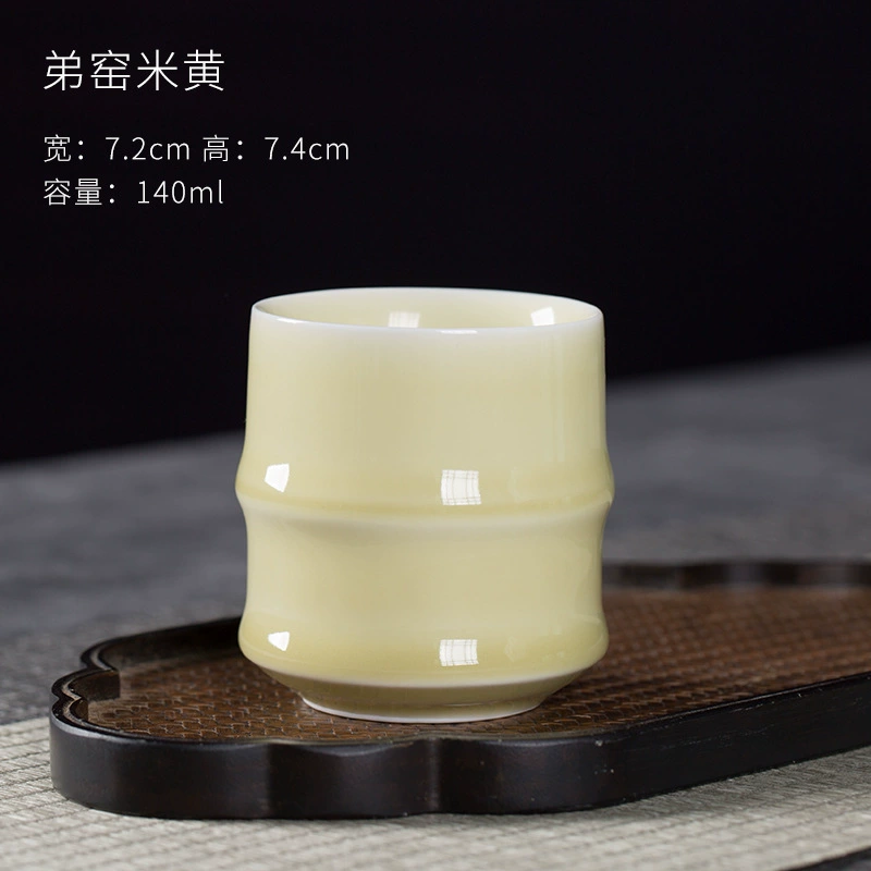 Кольцо Kongshan Xinyu Longquan Celadon Six-Color Bamboo Joint Ceramics, глазурь с ледяной трещиной, чайная кружка 140 мл в подарок